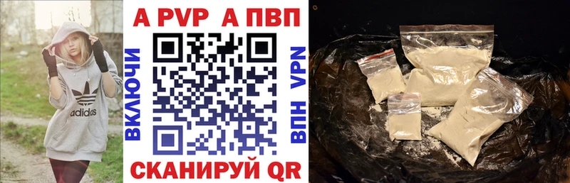 Где купить Мышкин blacksprut маркетплейс  Меф мяу мяу  АМФ  ГАШ  СК  Кокаин 