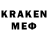 MDMA crystal Den Kon