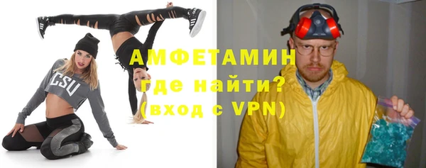 не бодяженный Сясьстрой