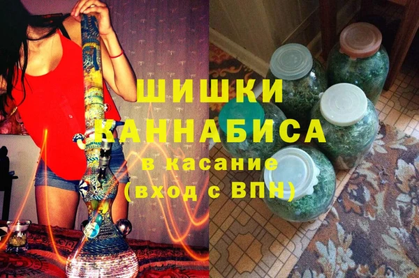 ECSTASY Бугульма
