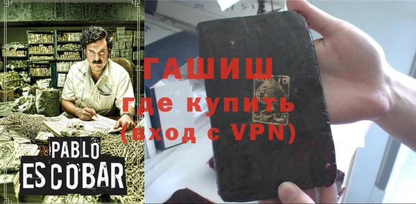ECSTASY Бугульма