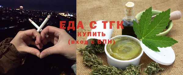 мдпв Бронницы