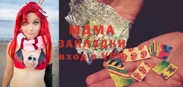 не бодяженный Сясьстрой
