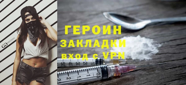 мдпв Бронницы