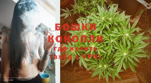 первитин Бородино