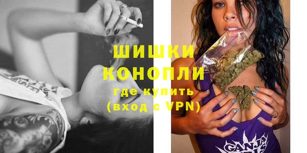 первитин Бородино