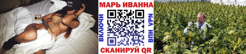 Бошки марихуана индика  Мышкин 